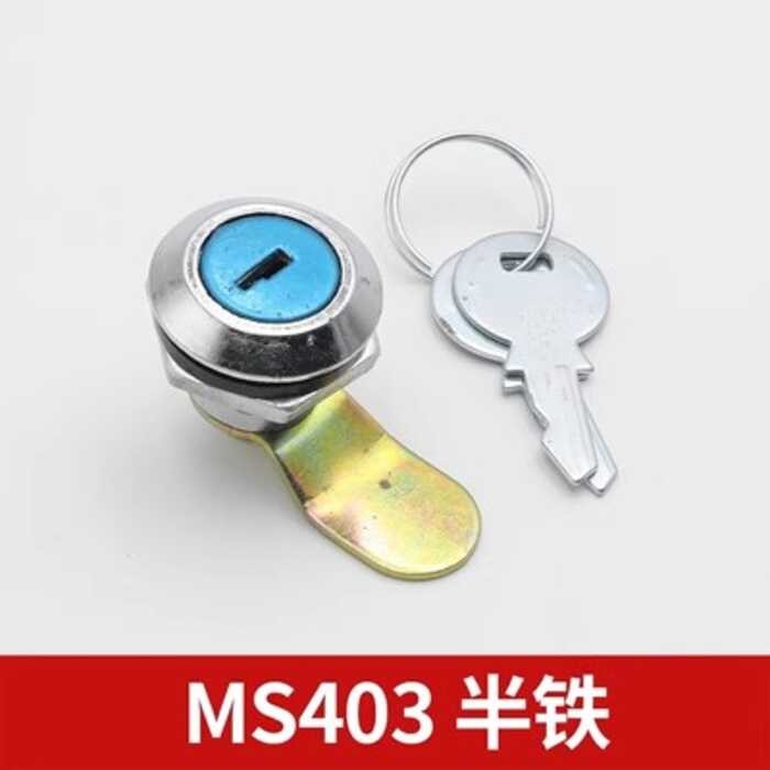 MS403 lock iron file cabinet lock letter box drawer lock | Shopee ...
