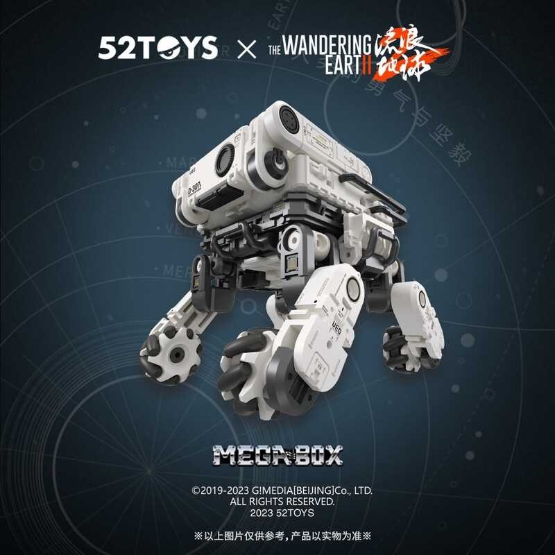 52TOYS Megabox Serie Kirin Dragon Deformation, giocattolo per bambini a partire dai 15 anni in su, amante figura, regalo colorato per compleanno, festa, festa di vino