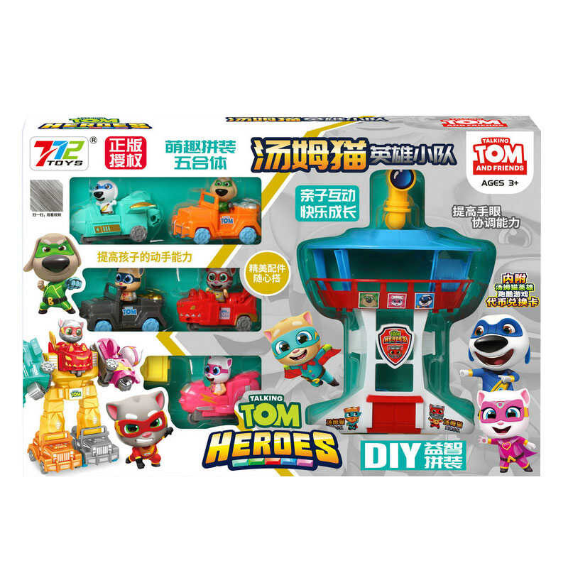 Officially Authorized Talking Tom Cat Hero Squad Transform Pentad Robot ...