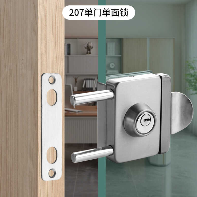 Eagle Lanshi stainless steel square double glass door lock | Shopee ...