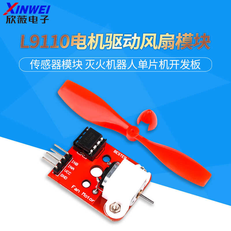 L9110 motor driven fan sensor module fire extinguishing robot ...