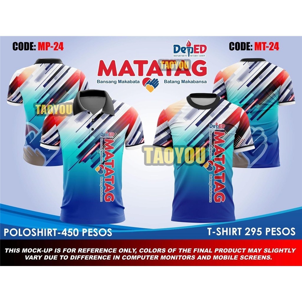 Matatag Alternative Teaching & Non-Teaching Uniform Shirts Full ...