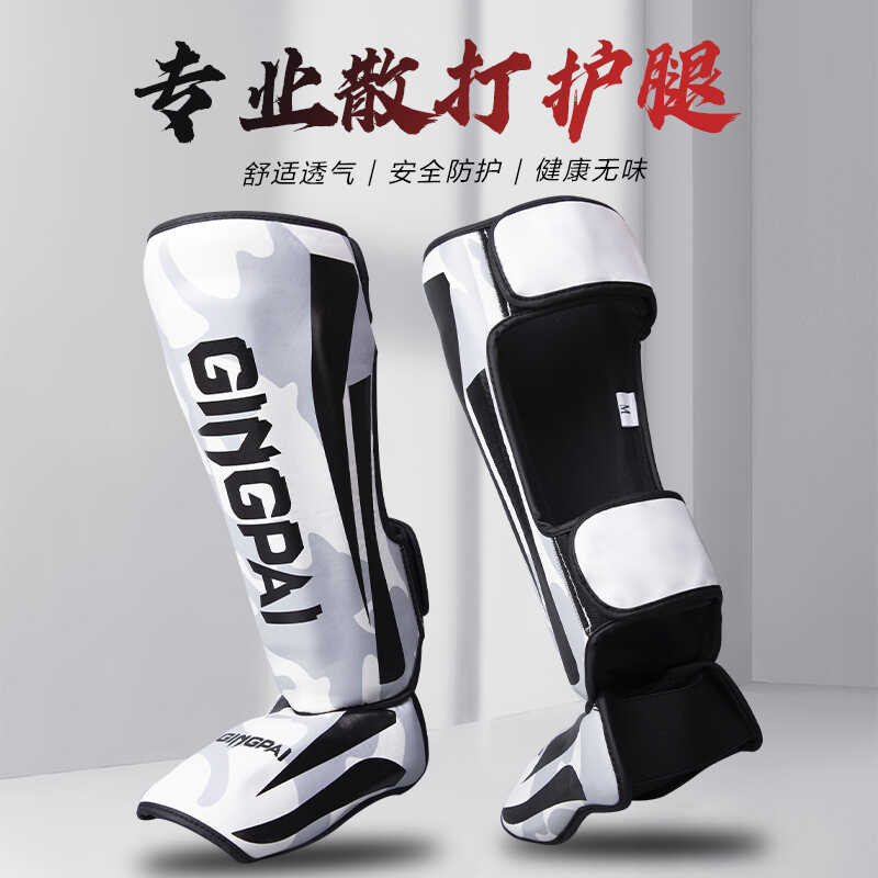 Makapal Na Boxing Shin Guards PU Leather Protection Leggings Equipment