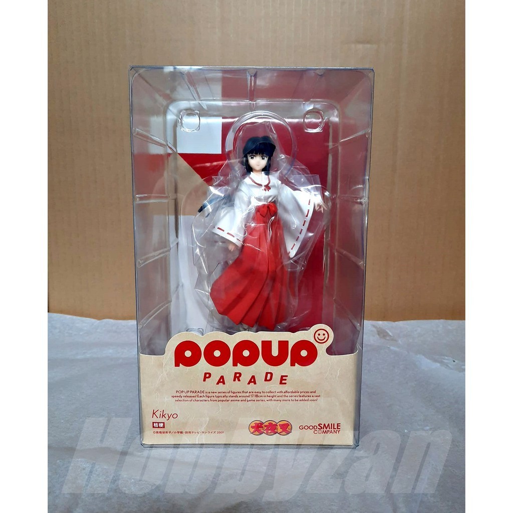 Pop Up Parade Inuyasha, Pop Up Parade Moroha, Pop Up Parade Towa ...