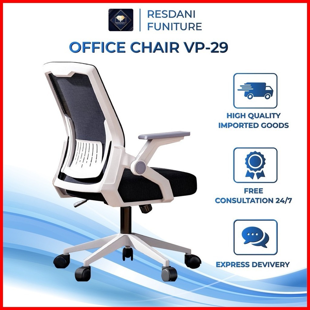 ☂ Office chair ergonomics chair mesh chair gaming chair Korean style VP ...