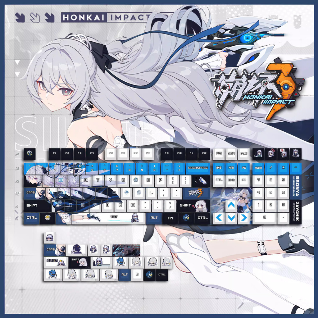 Honkai Impact 3 Bronya Keycap Cherry Profile Five-side Sublimation PBT ...