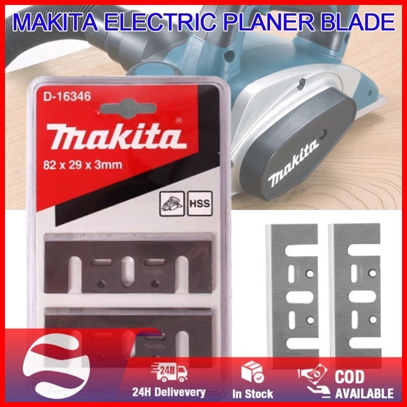 Makita D16346 D16380 Planer Blade 82mm For 1100, 1902, 1923B, 1923H