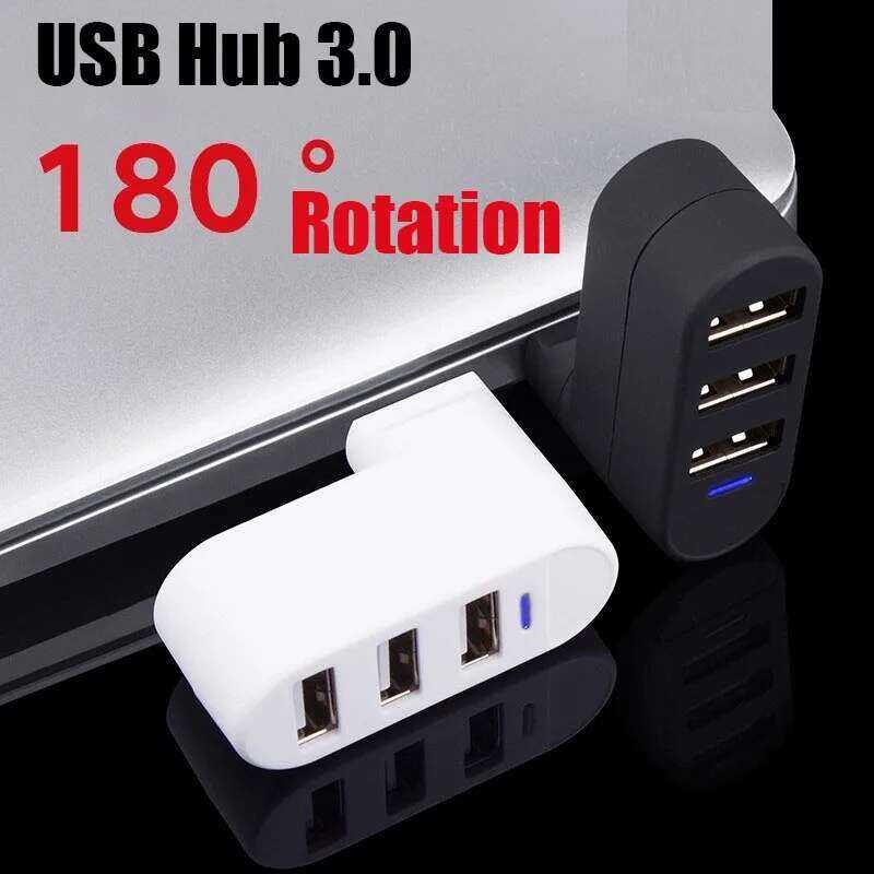 Yy Adapter 180°Rotatable 3 Port USB 3.0 2.0 HUB High Speed Splitter ...