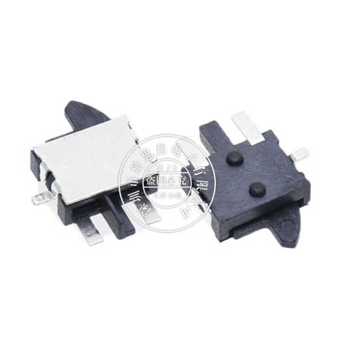Blade reset toy movement electric shock GS-W-02 limit switch 4-pin na ...