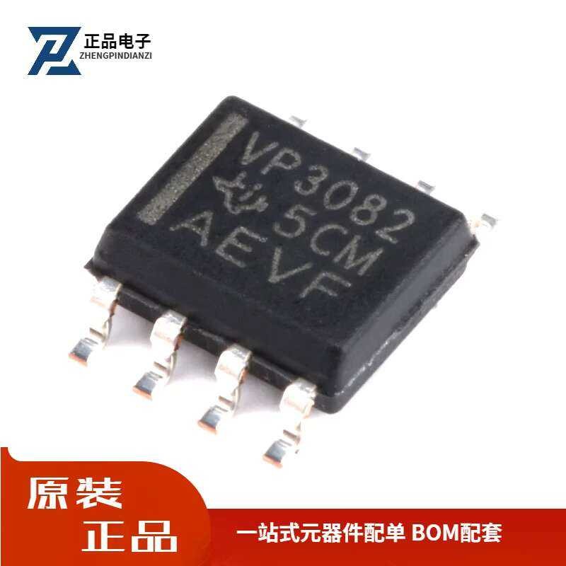 1 CON] (SOP) IC Dán VP3082 SOP-8 (SMD) (65HVD3082 SN65HVD3082EDR 3082 - Foto 9