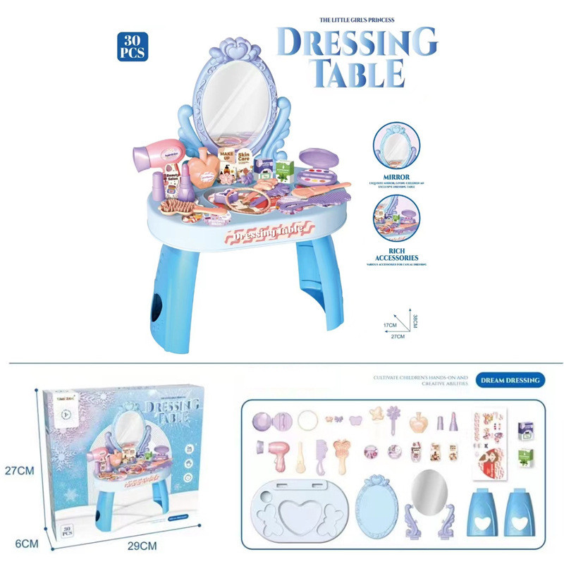30 Pcs makeup toys for kids girl beautiful magic dressing table toys ...