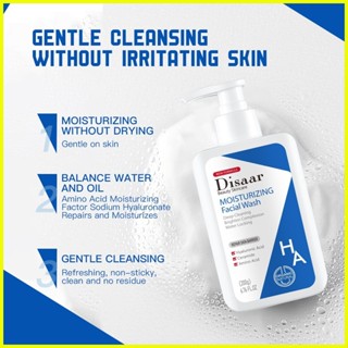 Disaar hyaluronic acid Facial cleanser Oil control anti acne deep ...