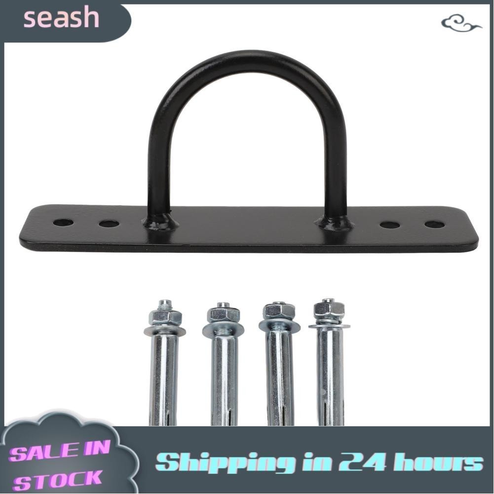 ∵ Seashorehouse Ceiling Mount Anchor Bracket Hook Battle Ropes ...