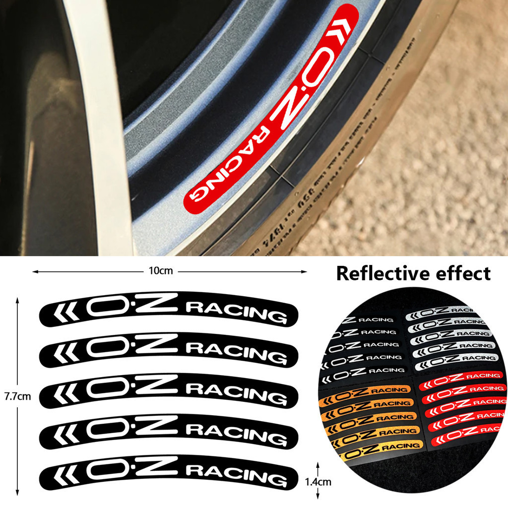 4PCS OZ Racing Wheel Stickers Reflective Waterproof Rim Stripe Tape ...