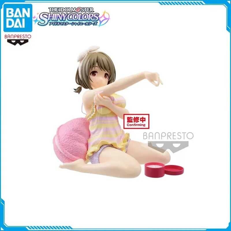 Banpresto In Stock Banpresto The Idol Master Cinderella Girls Chibi Kyun Carer v