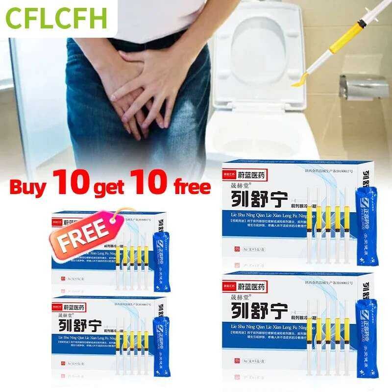 Prostate Treatment Gel Male Urinary Care Prostas Therapy Health ...