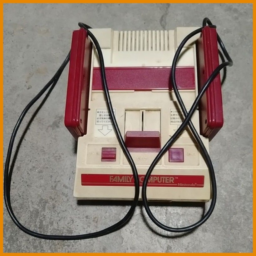 ↑ Family Computer Original 1983 Japan | Shopee Philippines