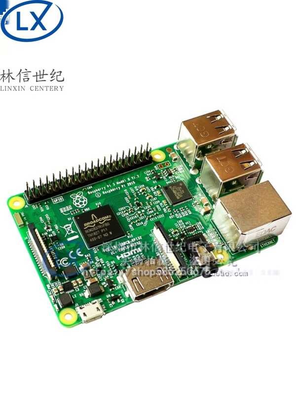 Original 3rd generation Model B Bluetooth E14/RS Raspberry Pi ...