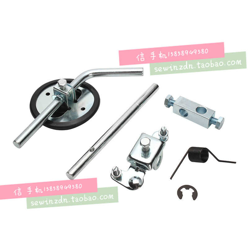 Computer flatbed leg support Jack flat sewing machine knee control ...