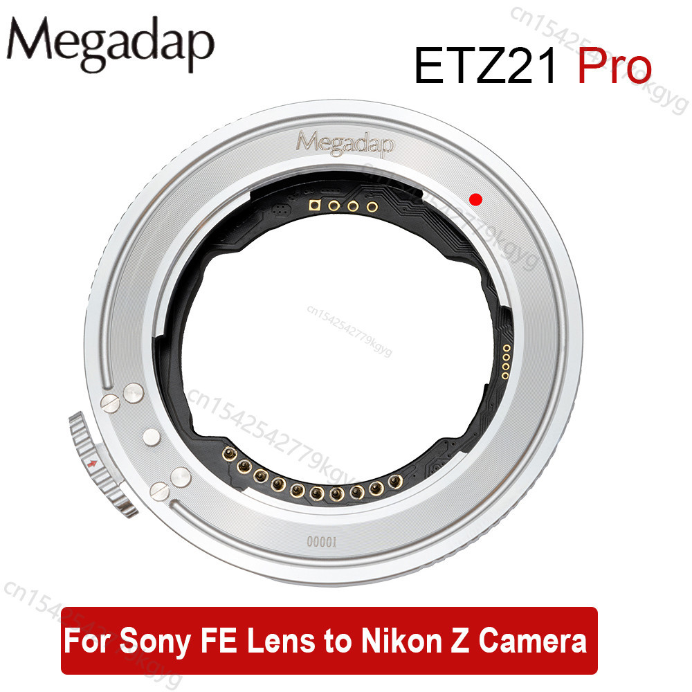 Megadap Gabale ETZ21 Pro Lens Adapter ETZ AF Auto Focus Ring For Sony ...