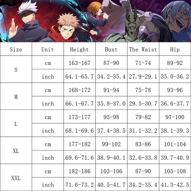 High School Gojo Satoru Geto Suguru Cosplay Costume Uniform for Women ...