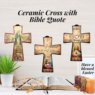 Cross Display Ceramic Religious Gifts Mother S Day Baptism First Communion Bible Quote