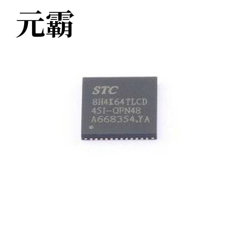 STC8H4K64TLCD-45I-QFN48 microcontroller (MCU/MPU/SOC) with wide voltage ...