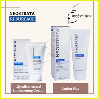 NEOSTRATA RESURFACE Glycolic Renewal Smoothening Cream 40g and Lotion ...