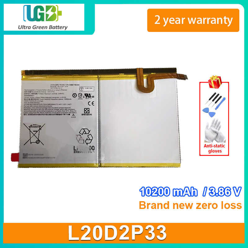 Original C12N1607 0B200-02230100 1ICP3/91/91-2 Bateria de Laptop 3.85V 32Wh Para Asus