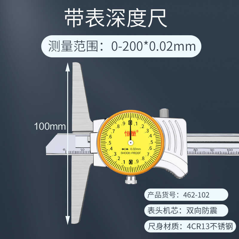 New single double with gauge, hook head hole depth groove pointer ...