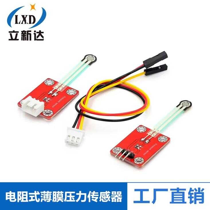Mga resistive thin film pressure sensor module na angkop para sa ...