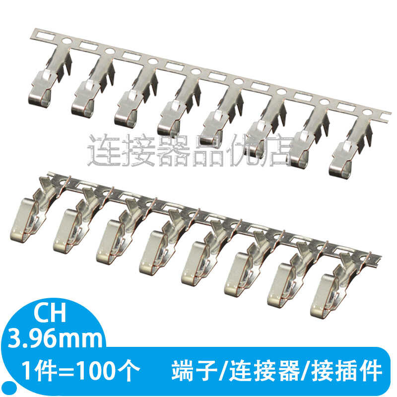 CH terminal 3.96mm spacing connector plug connection terminal spring ...