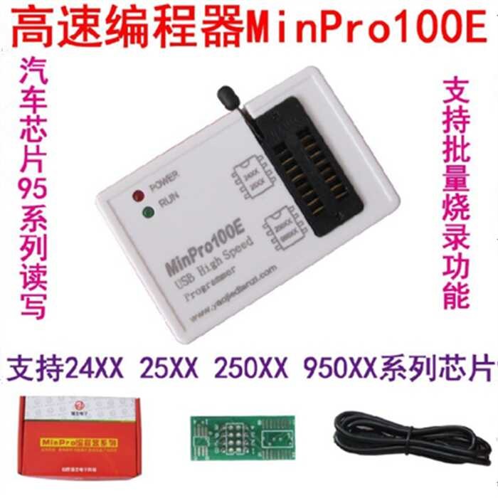 MinPro100E Programmer BIOS SPI FLASH 24/25/95 Memory USB Read Write ...