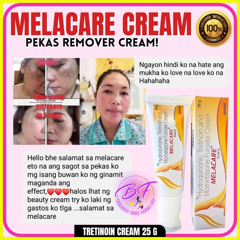 ⭐ Authentic Melacare Cream 25g Anti Melasma Cream Skin Whitening Face 