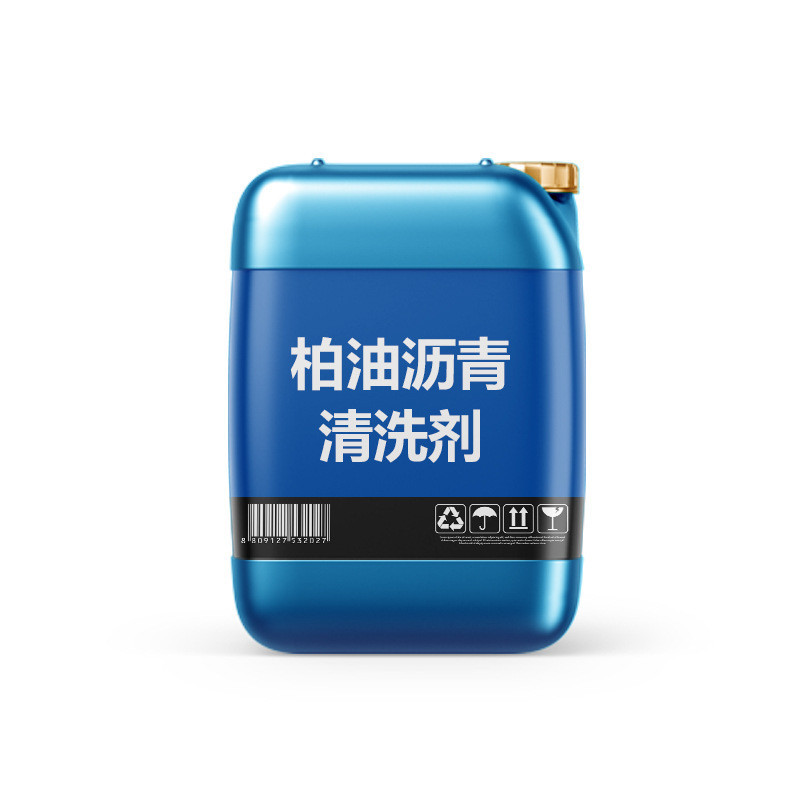 Asphalt Cleaner, Shellac, Bird Droppings Cleaner Remover, Automotive