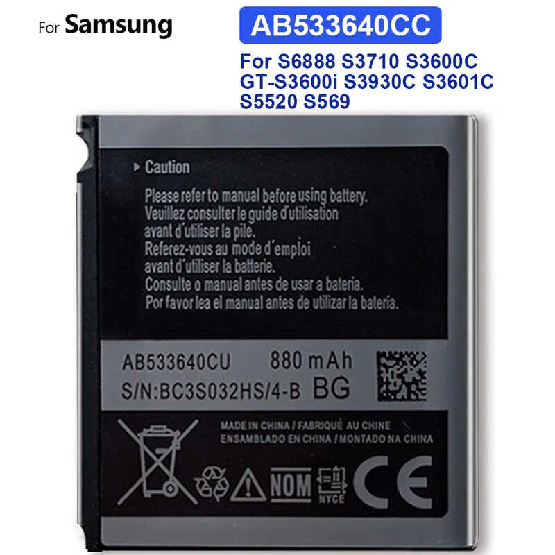 Baterya AB533640CC, AB533640CU para sa Samsung S3600C, GT-S3600i, S6888 ...