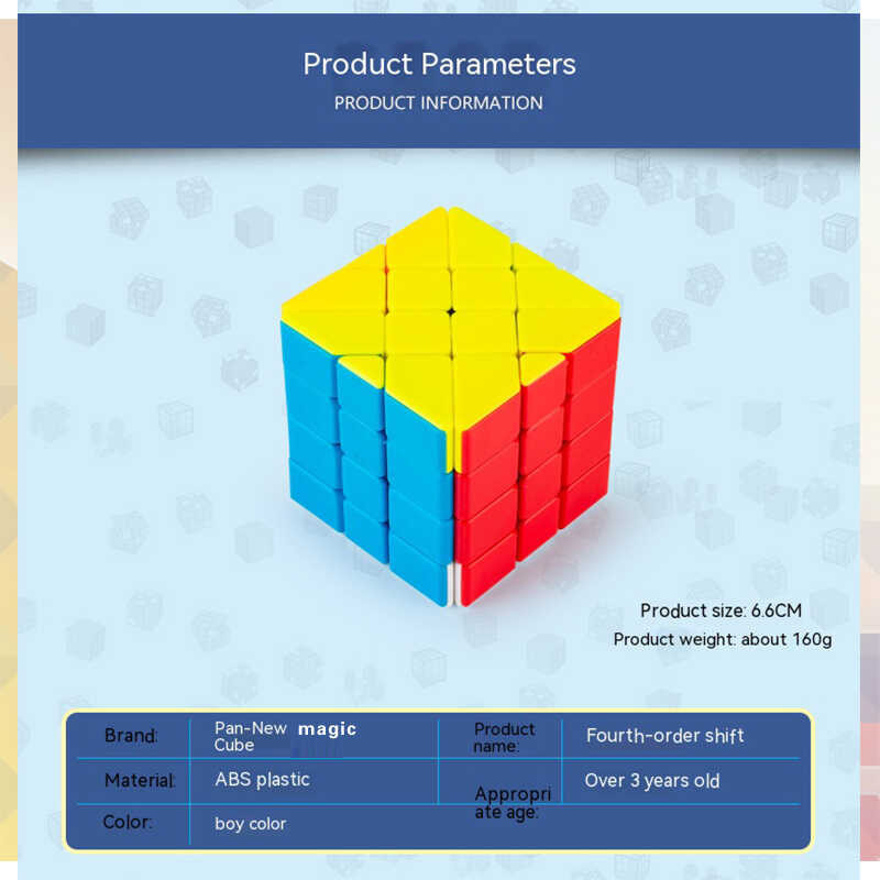 Order Fanxin Fourth Pyramid Alien Magic Cube Dumplings With Edge ...
