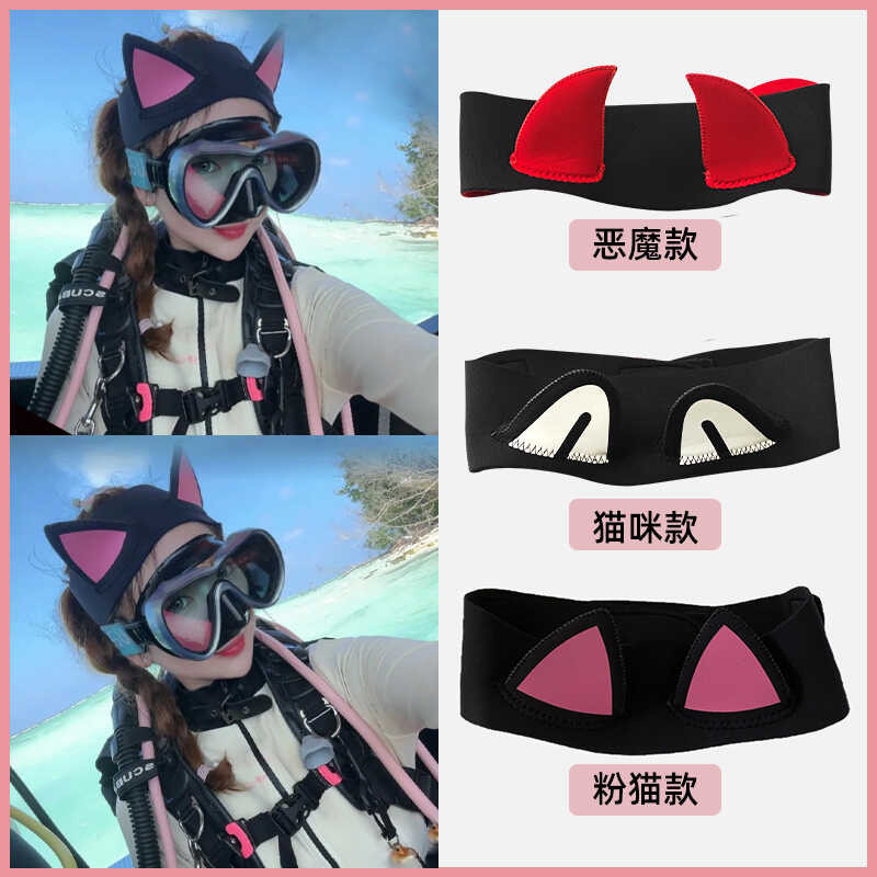 Swimming Stalker Outdoor Ear Protection Cat Bunny Cartoon Helmet Hair