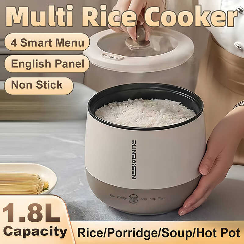 [COD] 1.8L Mini Rice Ingles Smart Panel Multi-function Cooker 450W Non ...