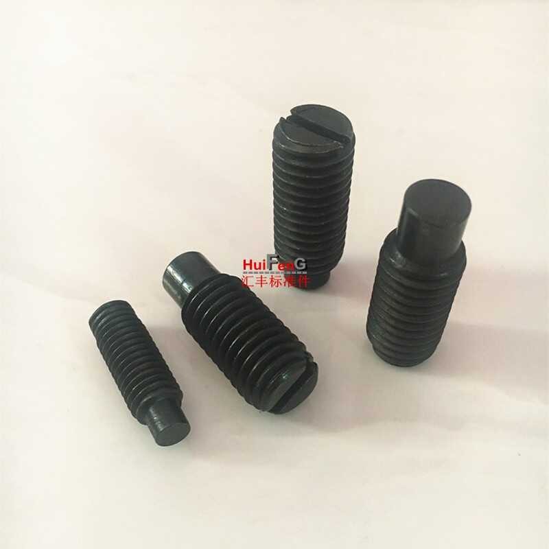 GB75 slotted long cylindrical end set screw/machine meter/top screw ...