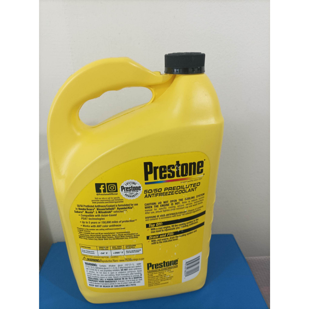 PRESTONE ASIAN COOLANT 50/50 PREDILUTED ANTIFREEZE/COOLANT 1GAL (3.78L