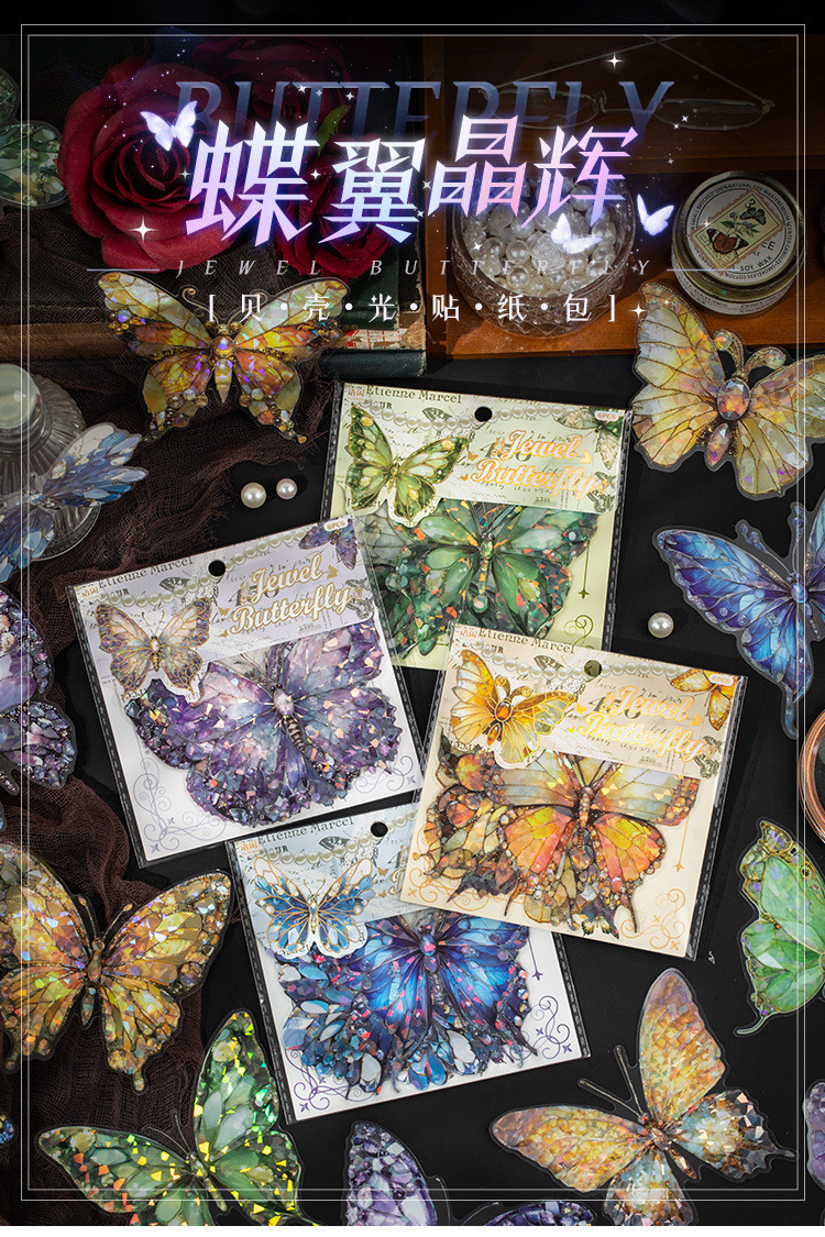 Iridescent PET Sticker Pack - Crystal Wing Series with Butterfly Theme ...