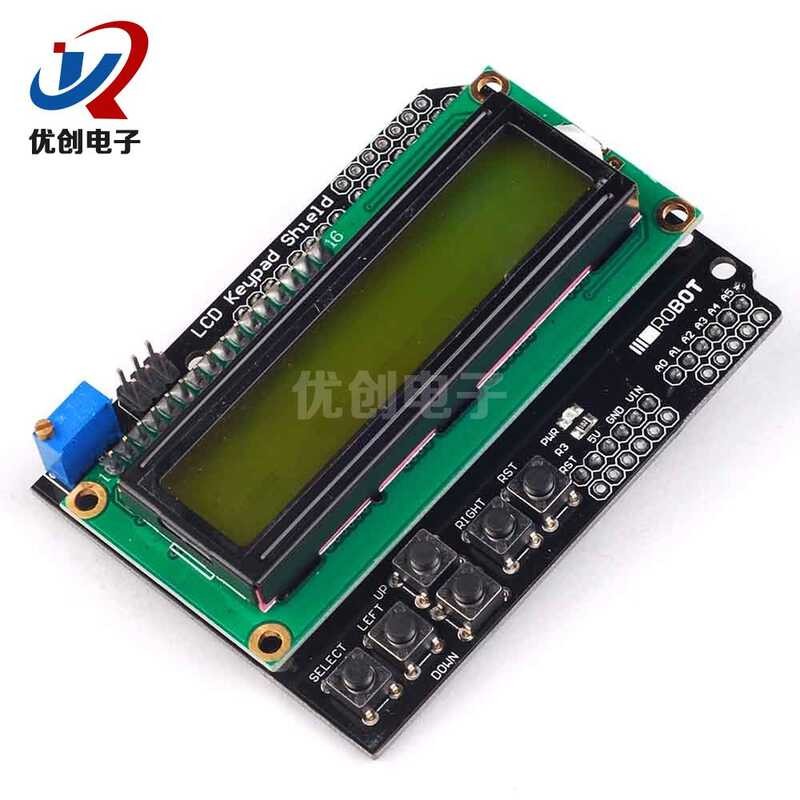 LCD1602 Character Screen Input/Output Expansion Board LCD Display ...
