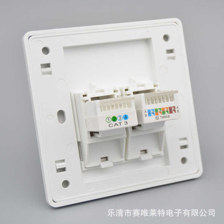 86 type dual port network telephone socket panel with two Ethernet ...
