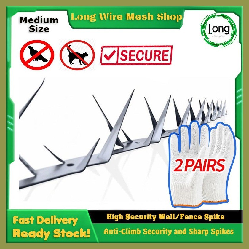 Security Wall Spikes Anti climb and Anti-Theft Sharp Wall Spikes ...