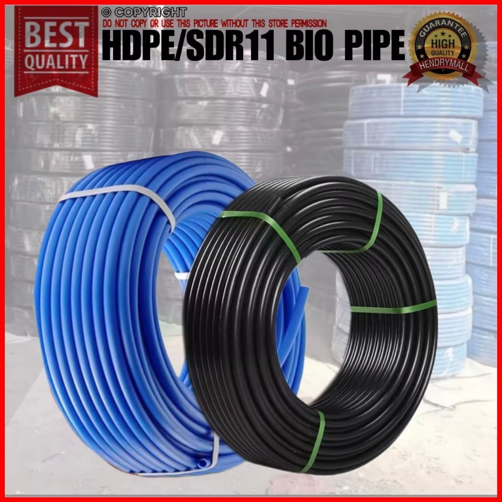 90 METERS BLACK BIO HDPE HOSE PIPE SDR 11 PVC 1 Roll ( WATERLINE ...