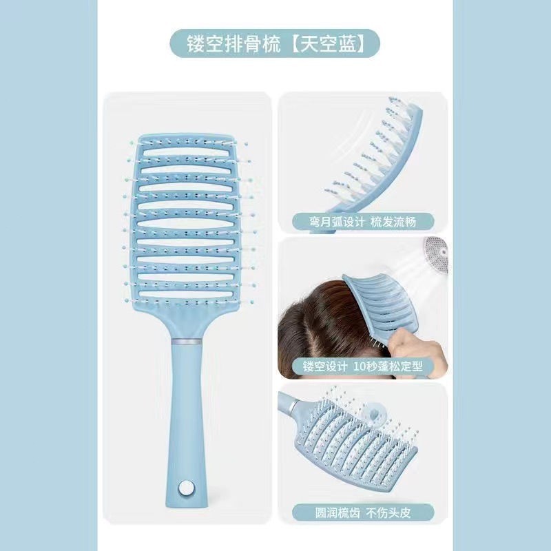 LEWEDO New Style Comb Airbag Rib Comb Air Cushion Massage Big Board ...