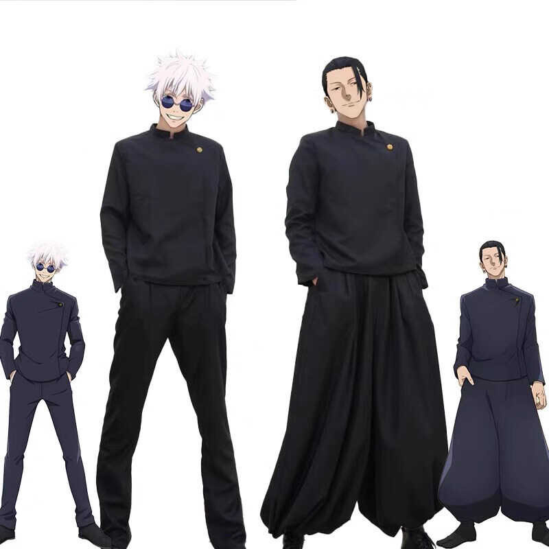 Anime Jujutsu Kaisen Geto Suguru Cosplay Costume Master Ryomen Sukuna ...