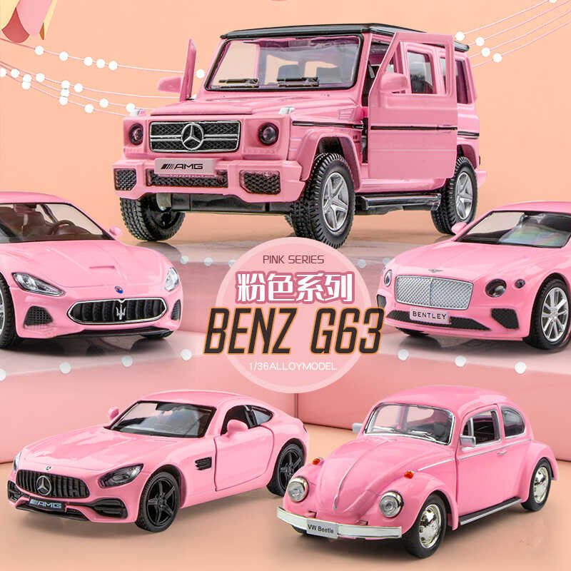 94 Girl's Toy Pink Mercedes-Benz Big G Artificial Sports Metal Model ...