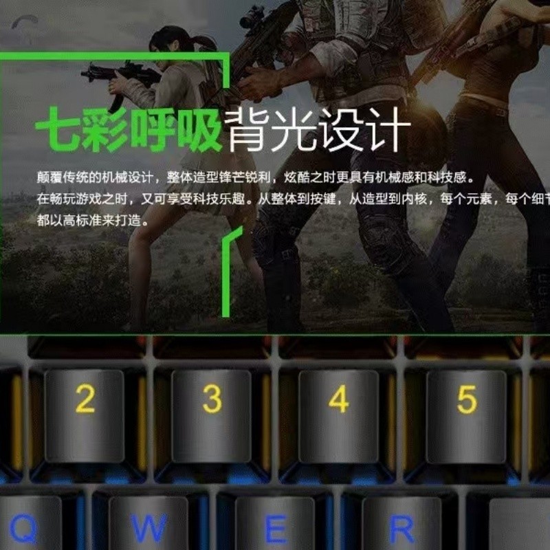 35 Key One Handed Mechanical Keyboard for Laptops Desktop Computer ...